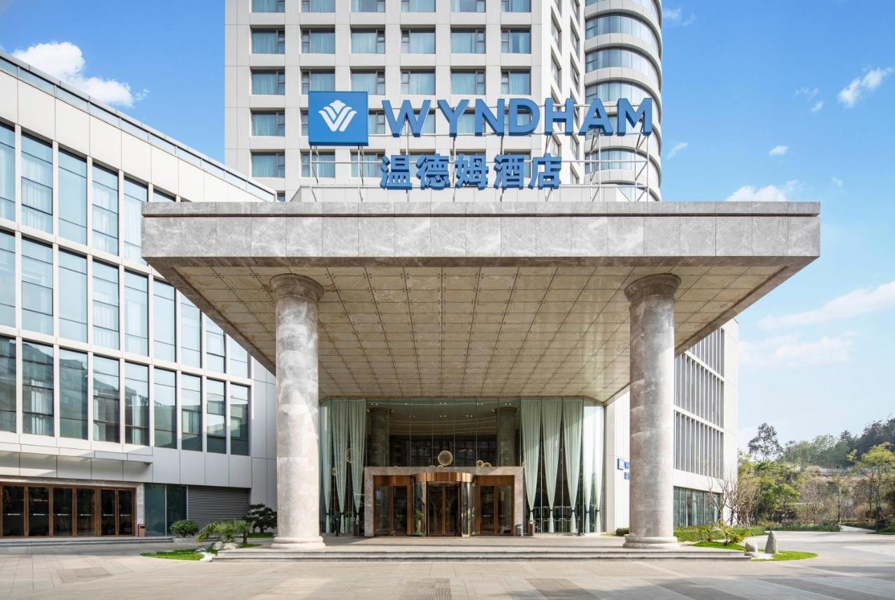 Kunming Huiyue Wyndham Hotel Kültér fotó